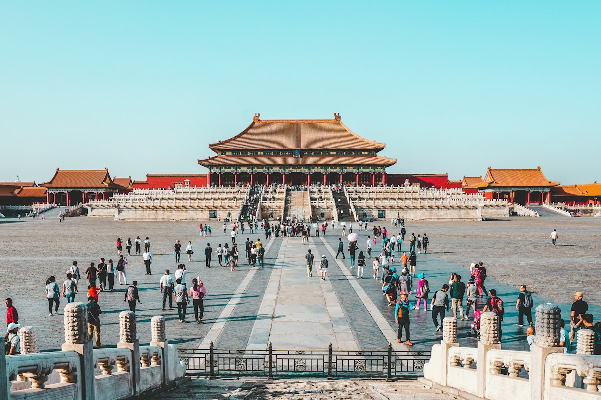 Tử Cấm Thành, Bắc Kinh